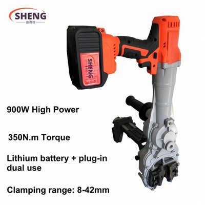 Утикач и бежични пиштољ за повезивање арматуре за двоструку употребу